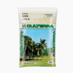 LAN 28%N – High-Nitrogen Fertiliser for Vigorous Vegetative Growth 2kg-10kg